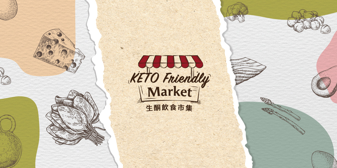 KETO Friendly Market