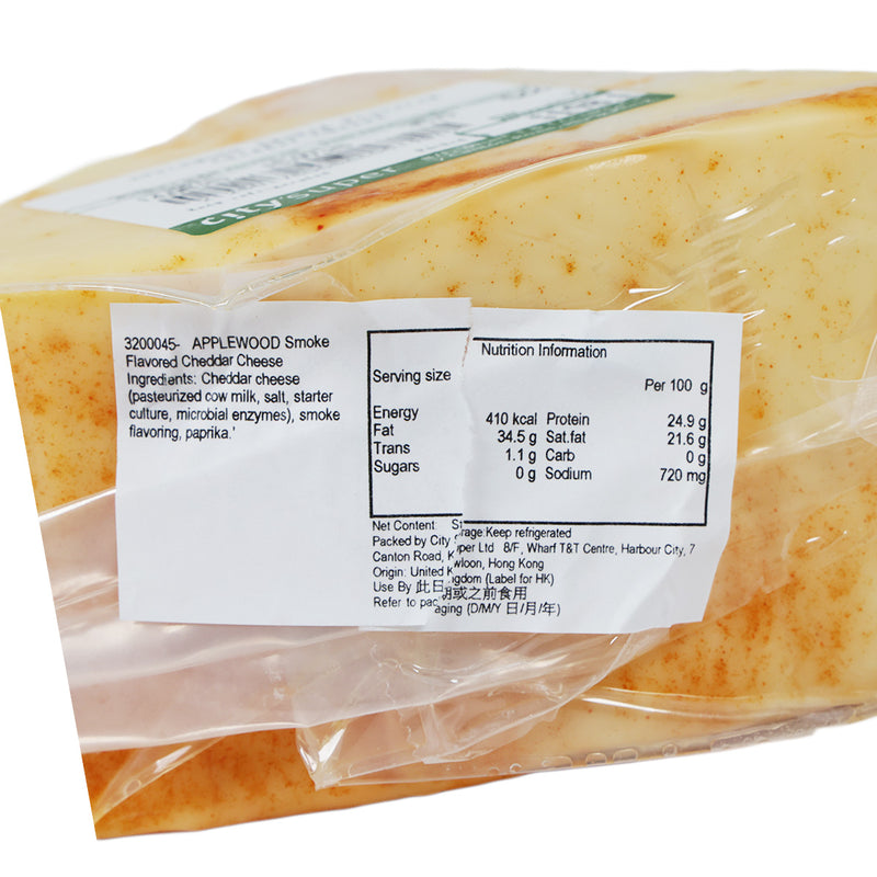 APPLEWOOD Smoke Flavored Cheddar Cheese (150g)
