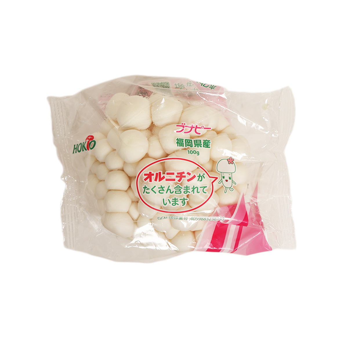 Japanese Shimeji Mushroom - Ready To Use (1pack)