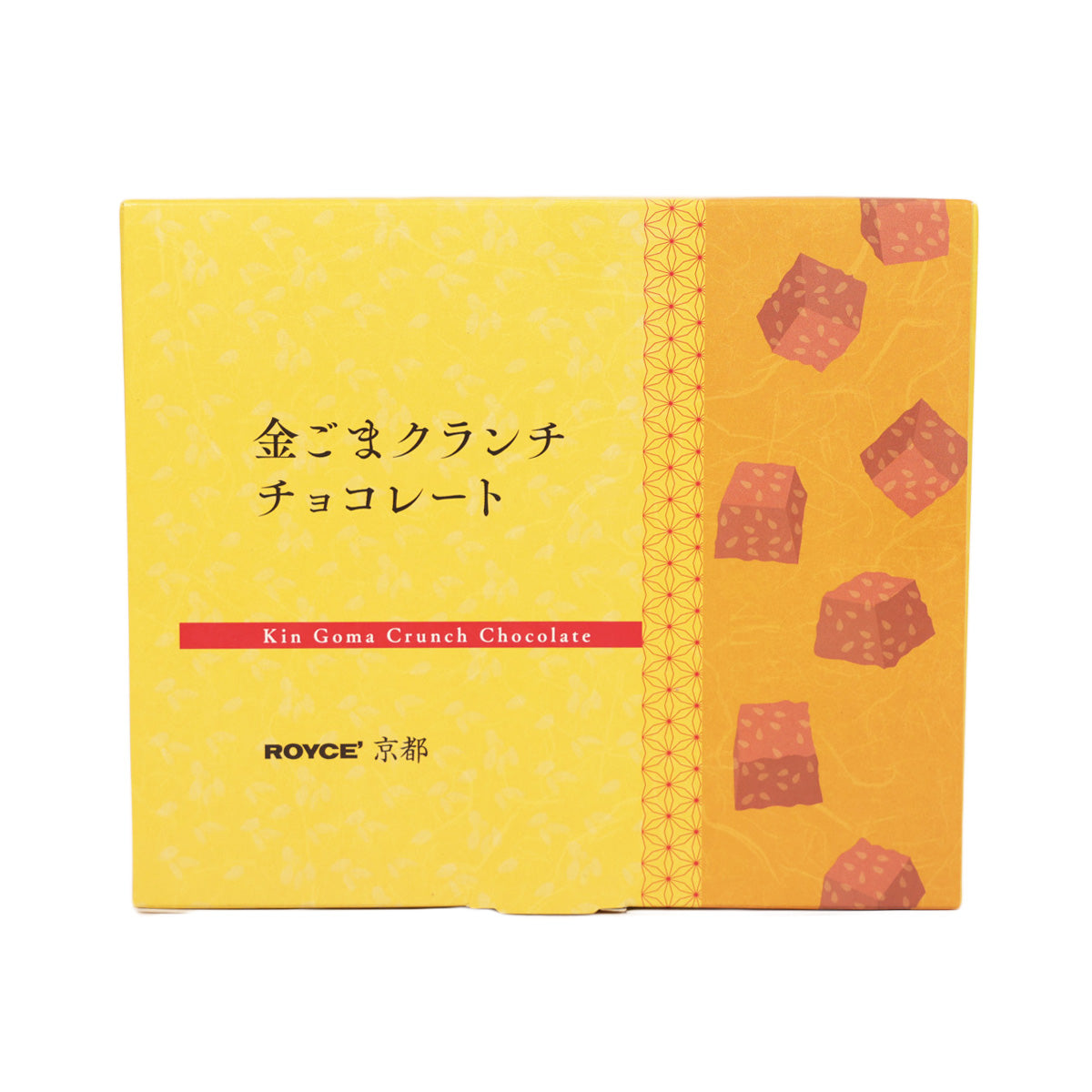 ROYCE' 京都金芝麻巧克力脆脆 (120g)