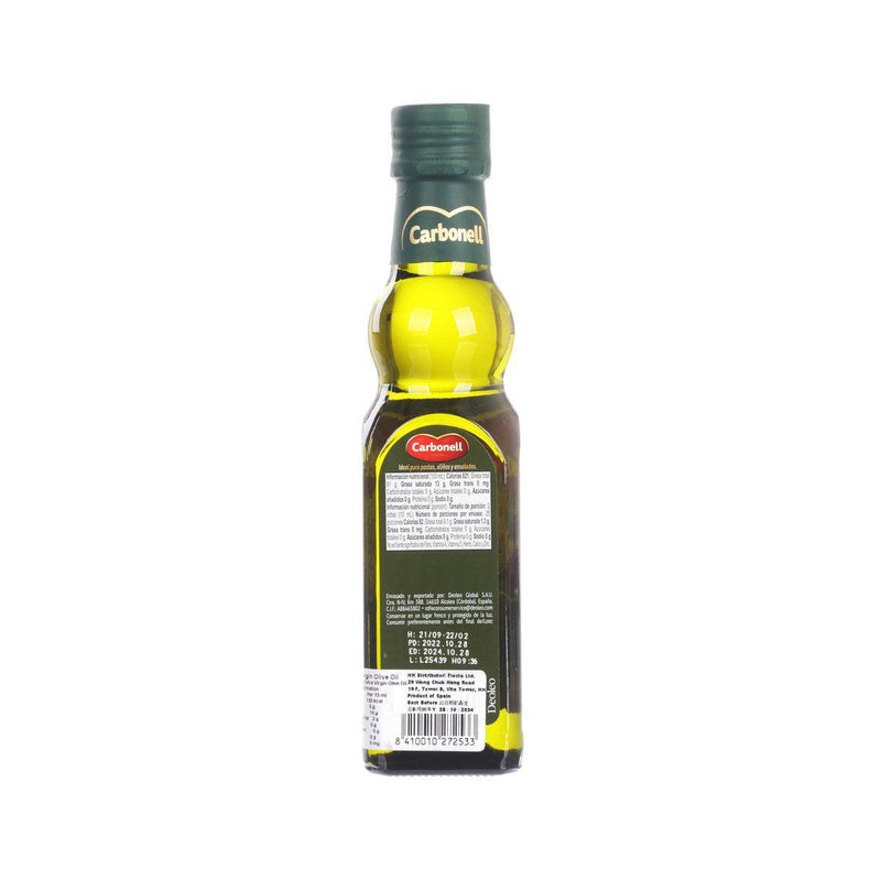 CARBONELL Extra Virgin Olive Oil  (250mL)