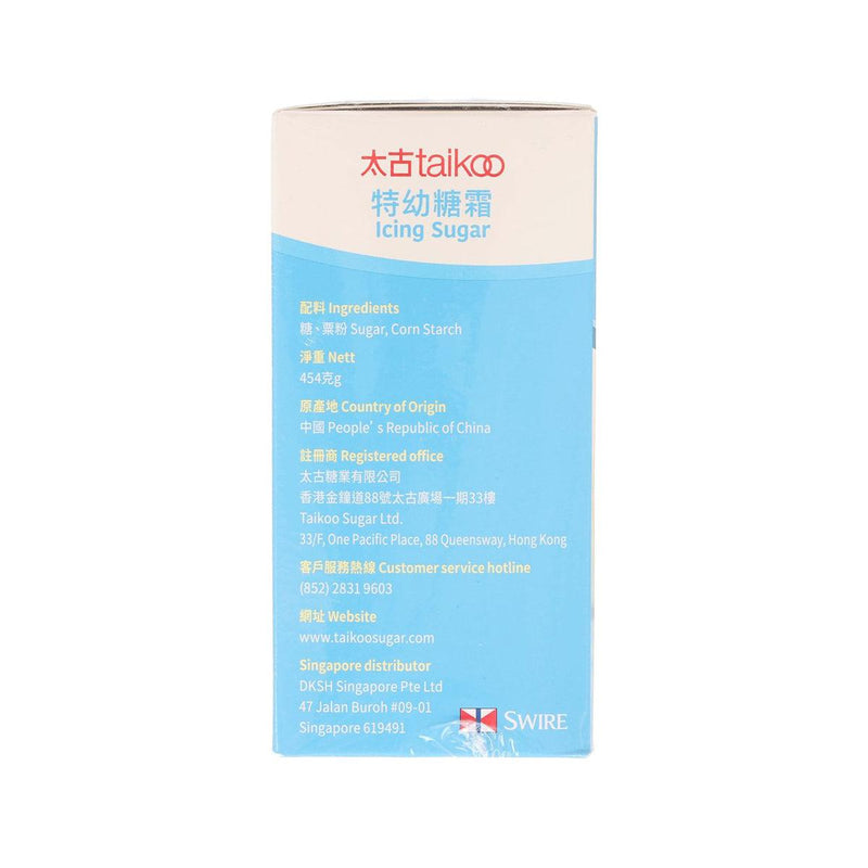 TAIKOO Icing Sugar  (454g)