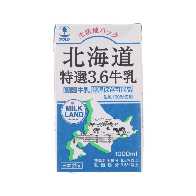 HOKKAIDO Specially Select 3.6 Milk  (1000mL)