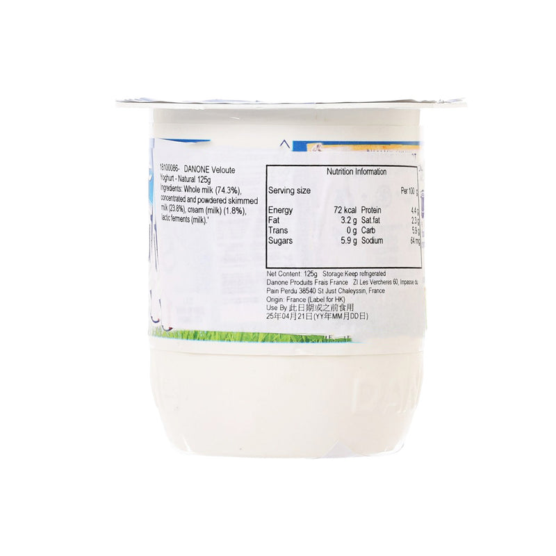 DANONE Veloute Yoghurt - Natural  (125g)