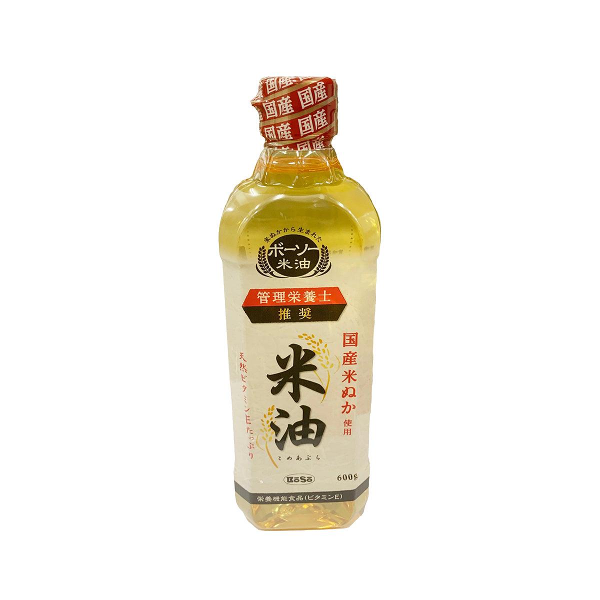 BOSOOIL Rice Oil (600g)