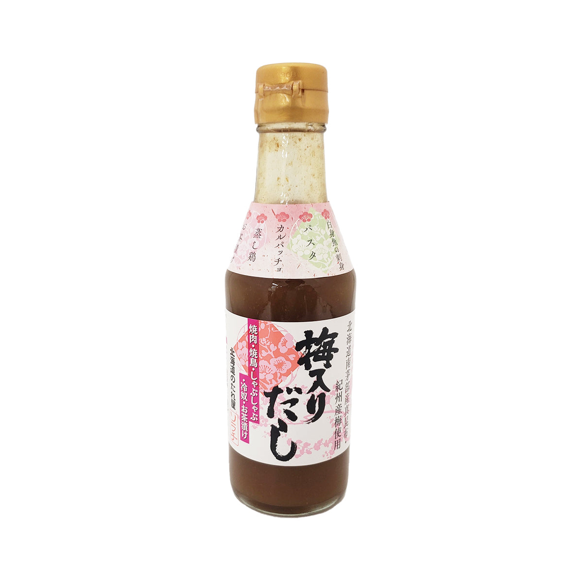 SORACHI 濃縮梅子味湯底 (280g)