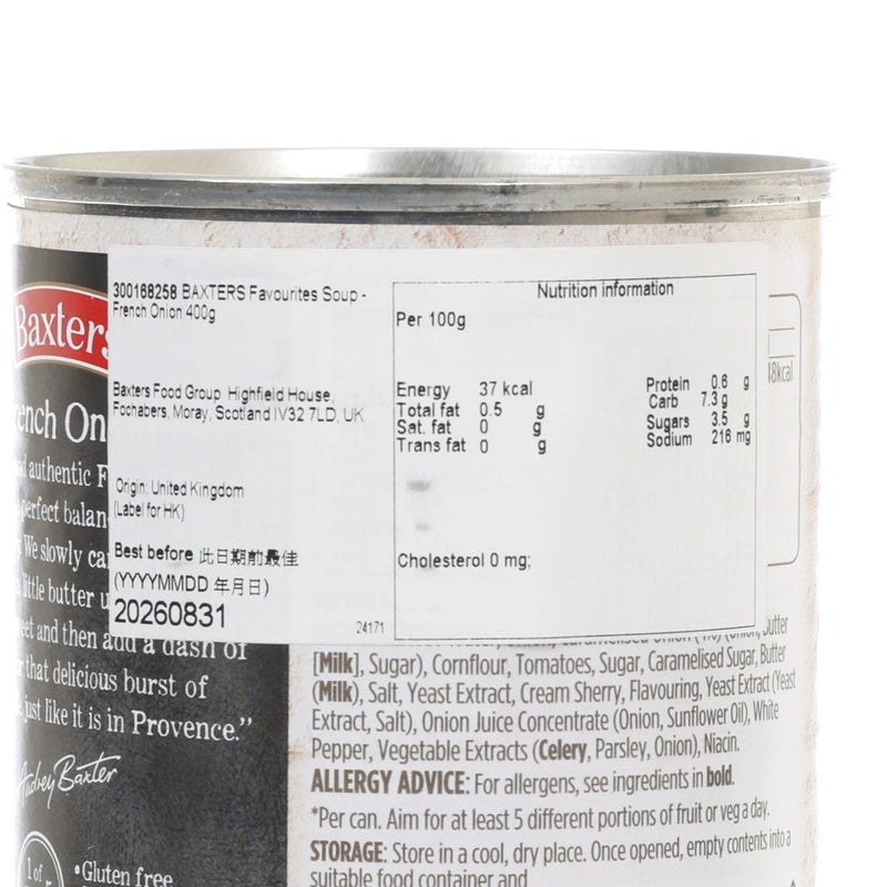 BAXTERS Favourites Soup - French Onion  (400g)