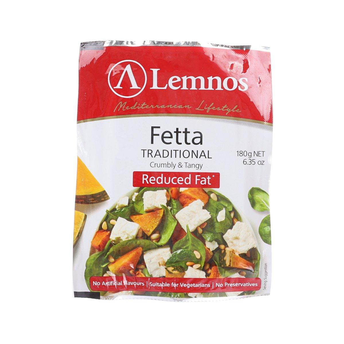 LEMNOS 較低脂傳統菲塔芝士 (180g)