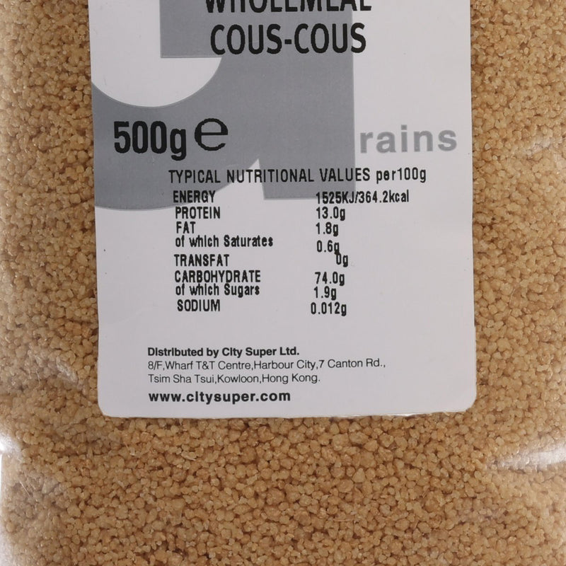 CITYSUPER Organic Wholemeal Cous-Cous  (500g)