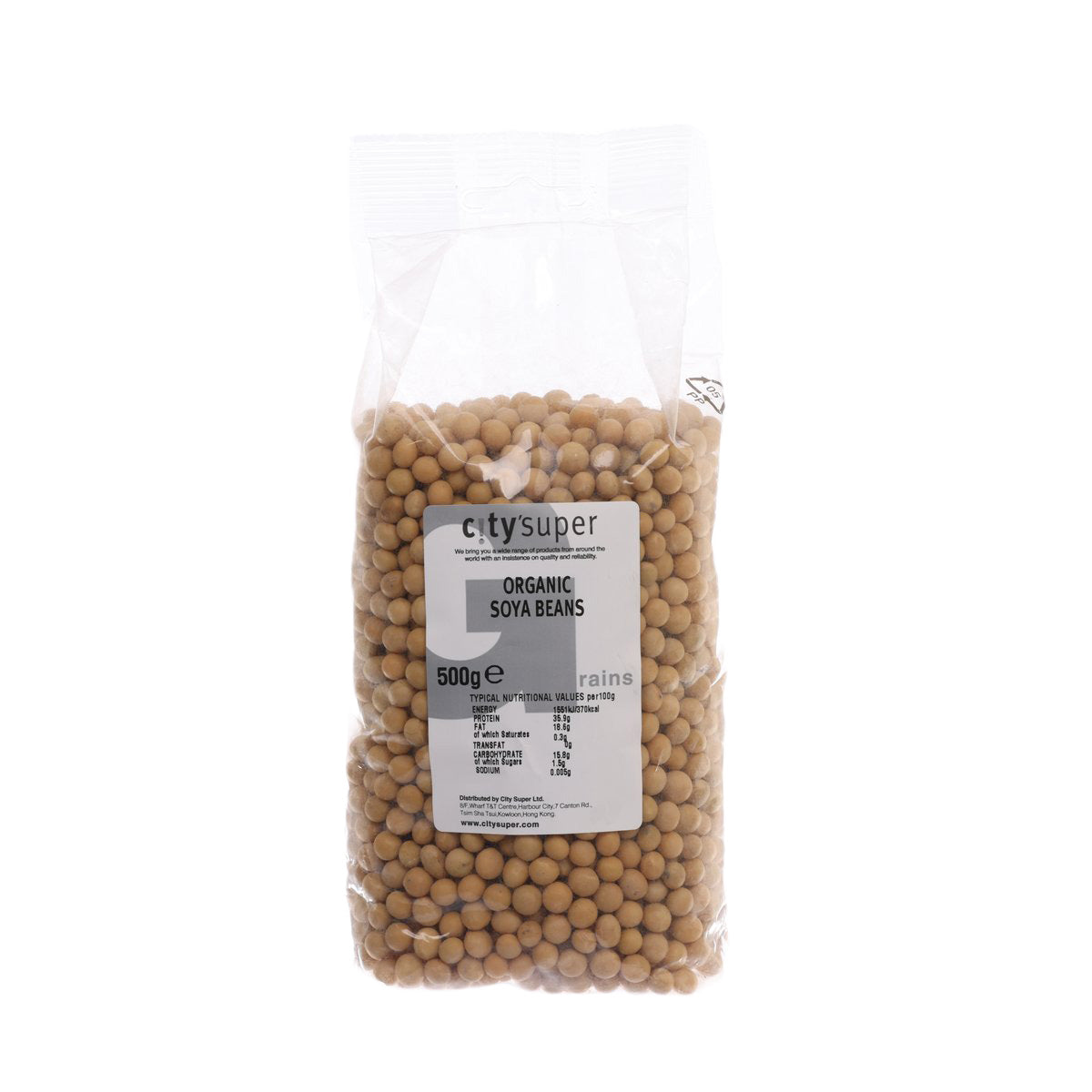 CITYSUPER Organic Soya Beans (500g)