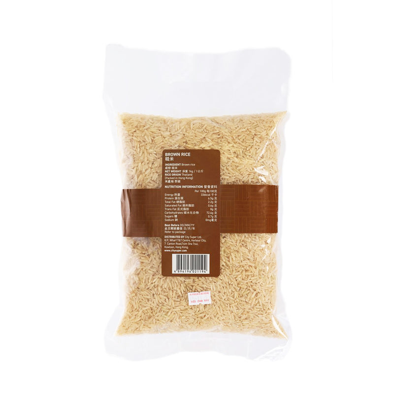 CITYSUPER Brown Rice  (1kg)