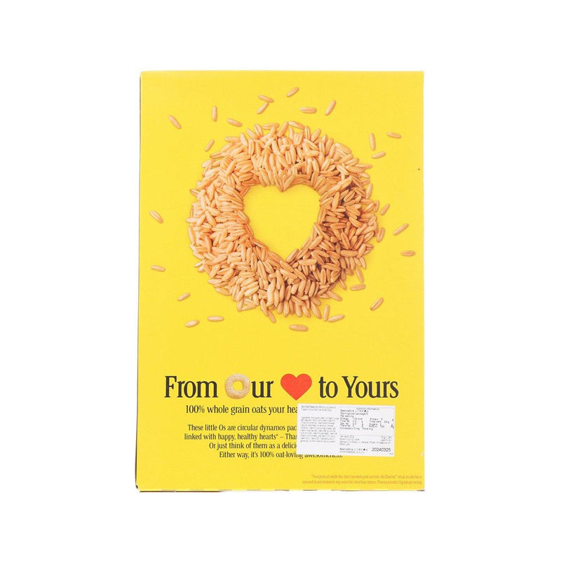 GENERALMILLS Cheerios Toasted Whole Grain Oat Cereal  (252g)