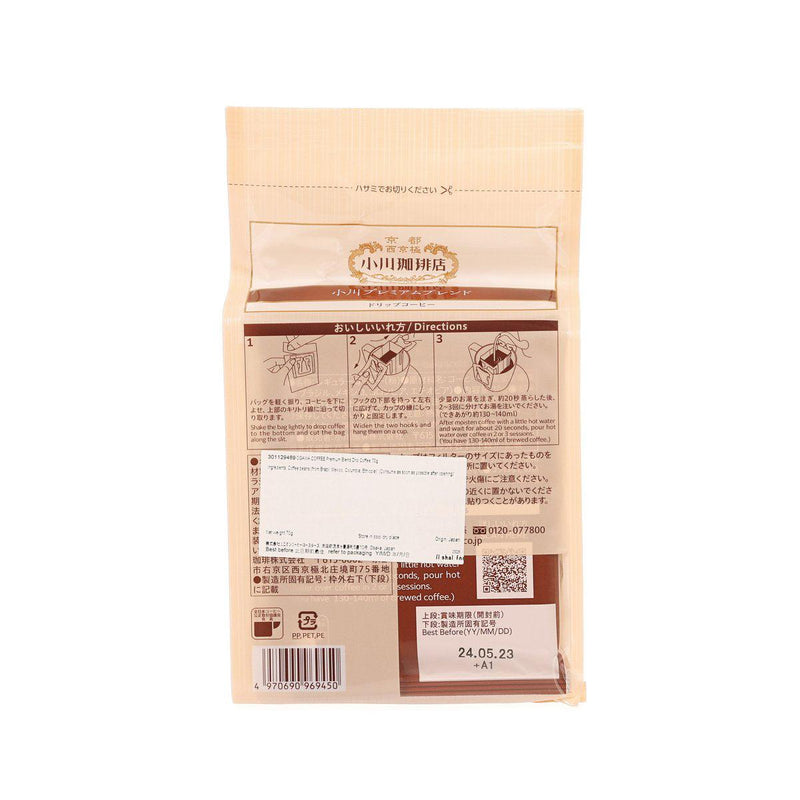 小川珈琲店 優質濾泡式咖啡  (70g)