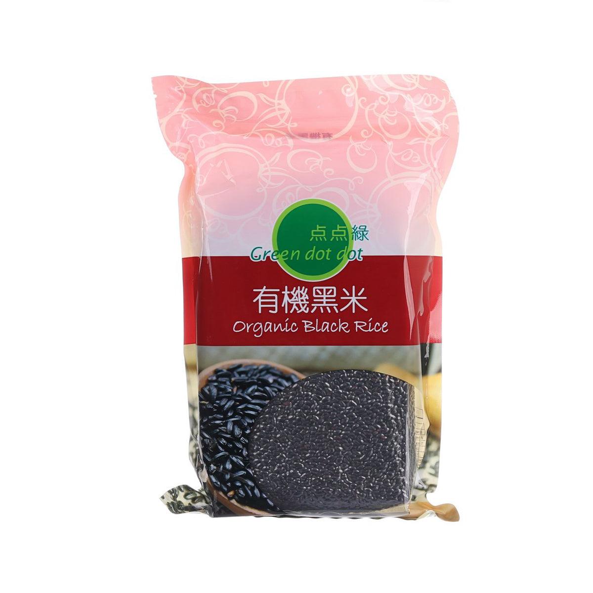 GREEN DOT DOT Organic Black Rice (1kg)