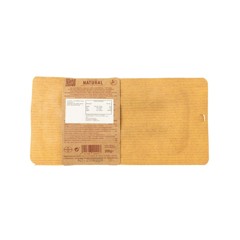 ALEJANDRO 原味香辣豬肉沙樂美腸 (200g)