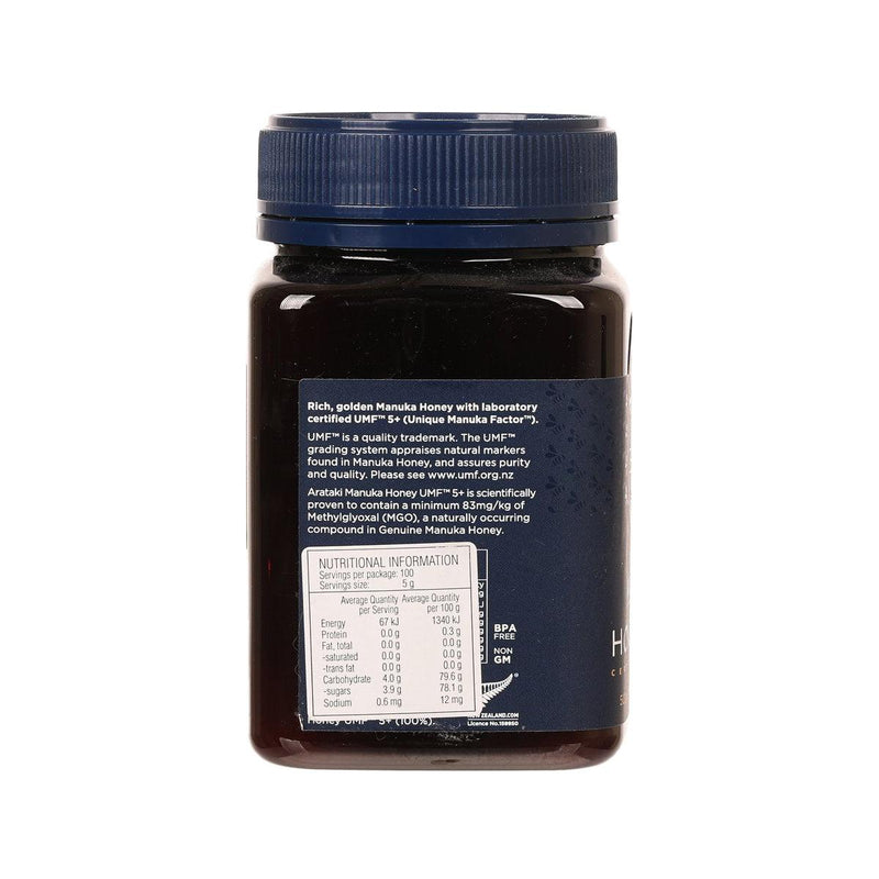 ARATAKI Manuka Honey - UMF5+  (500g)