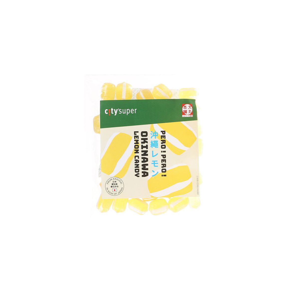 CITYSUPER 沖繩檸檬糖果 (74g)