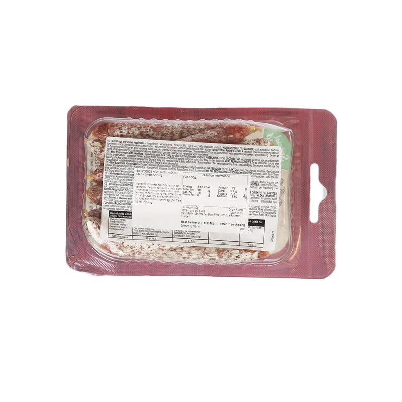 HENRI RAFFIN 迷你榛子沙樂美腸 (100g)