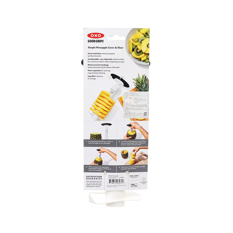 OXO Pineapple Slicer