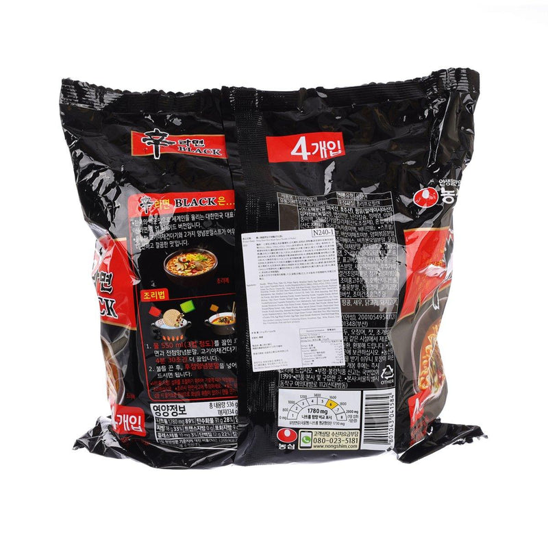 NONG SHIM Shin Black Spicy Noodle  (4 x 134g)