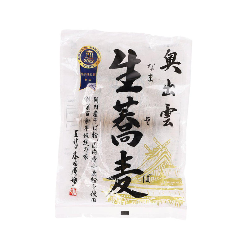 HONDA SHOTEN Okuizumo Soba Noodle  (2 x 100g)