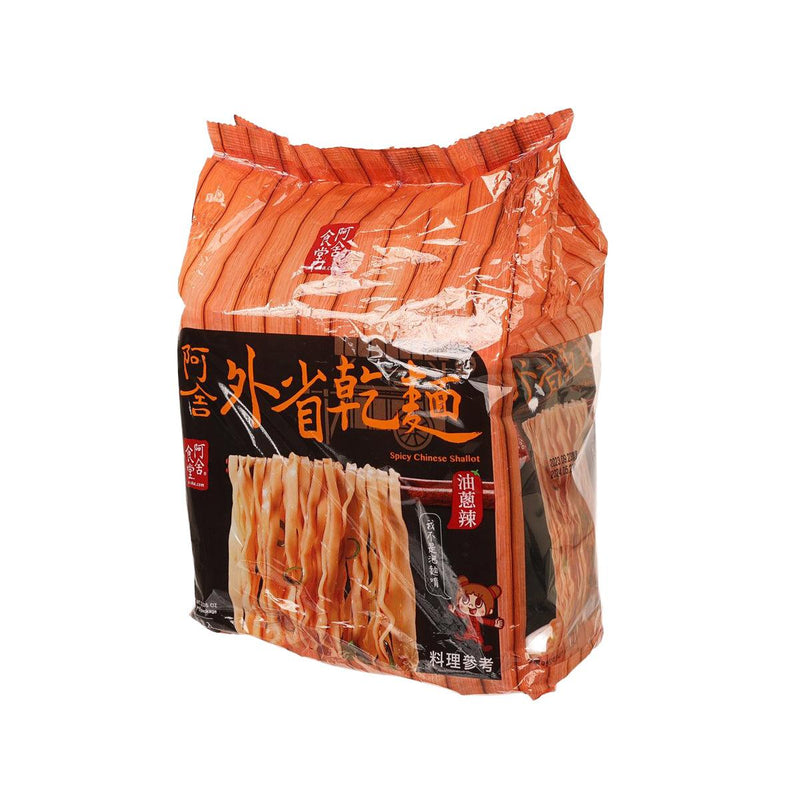 A-SHA Chinese Noodles with Spicy Chinese Shallot  (5 x 95g)