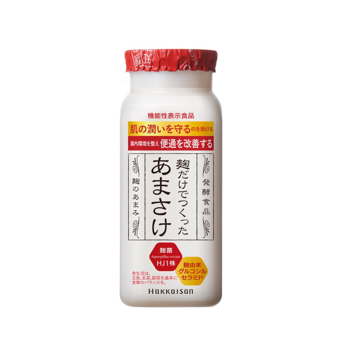 HAKKAISAN Amasake Rice Drink (118g)