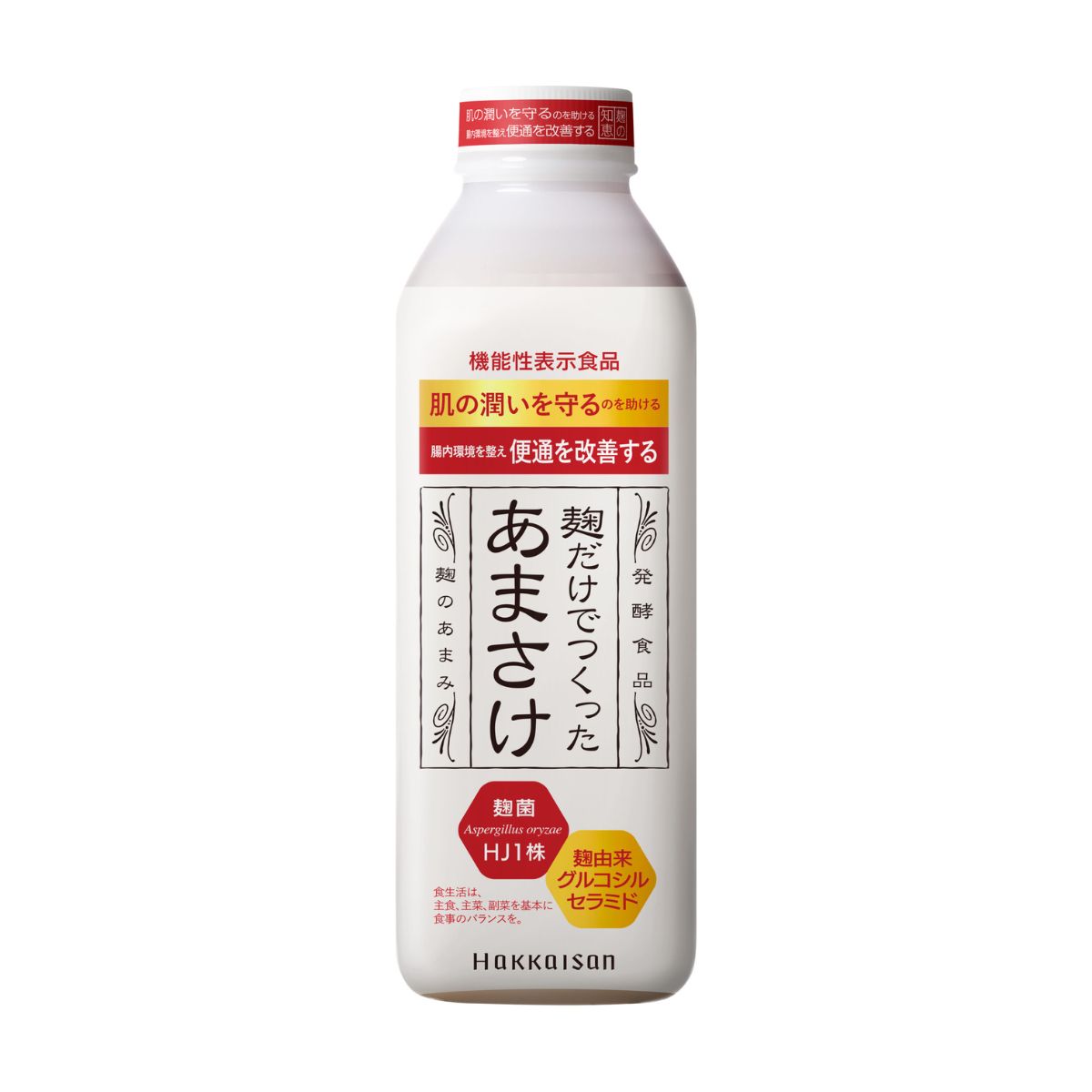 八海山 甘酒 (825g)