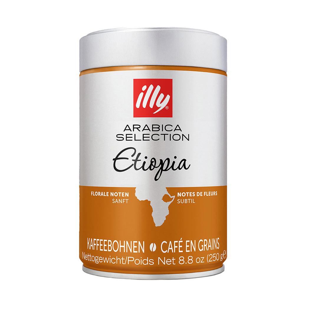 ILLY COFFEE 埃塞俄比亞咖啡豆 (250g)