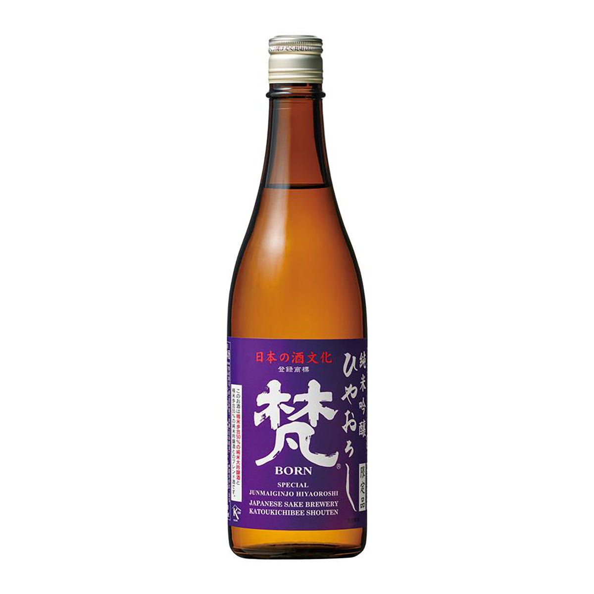 BORN Junmai Ginjo Hiyaoroshi (720mL)