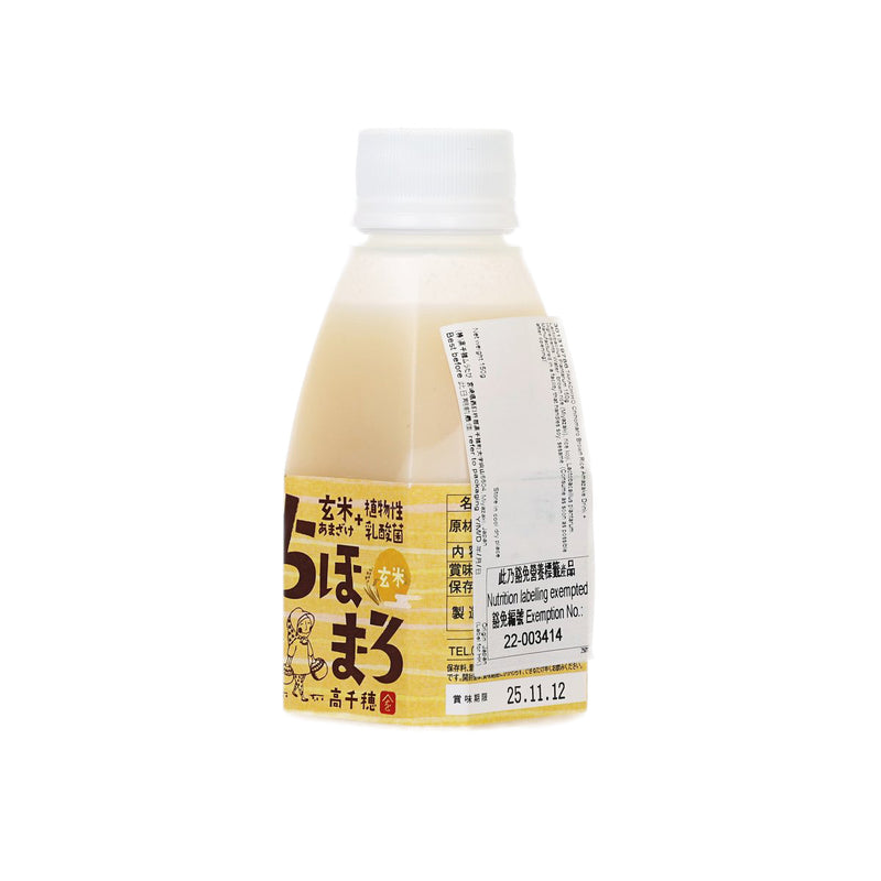 TAKACHIHO Chihomaro玄米甘酒+植物乳酸菌  (150g)