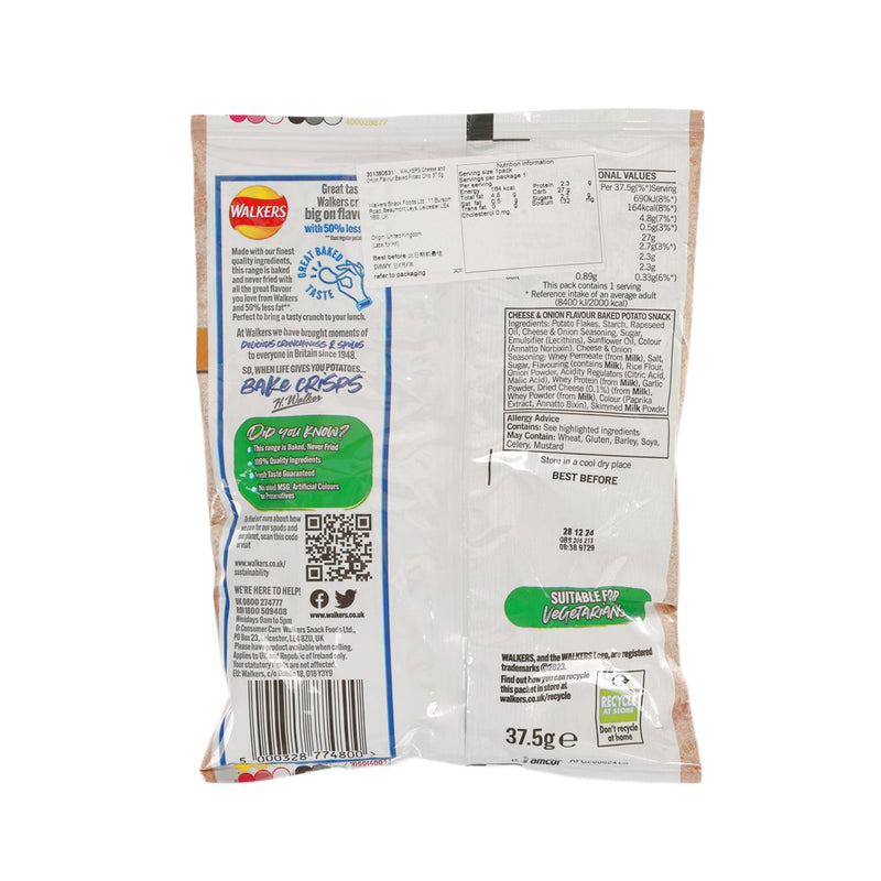 WALKERS Cheese and Onion Flavour Baked Potato Chip  (37.5g)