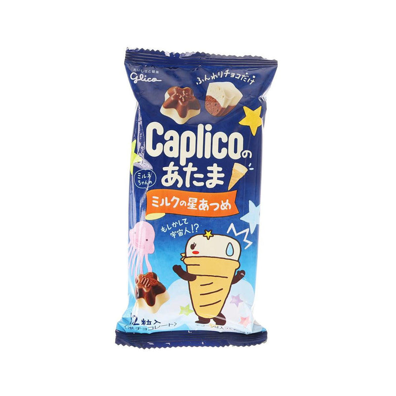 GLICO Caplico Star Chocolate Snacks - Milk  (30g)