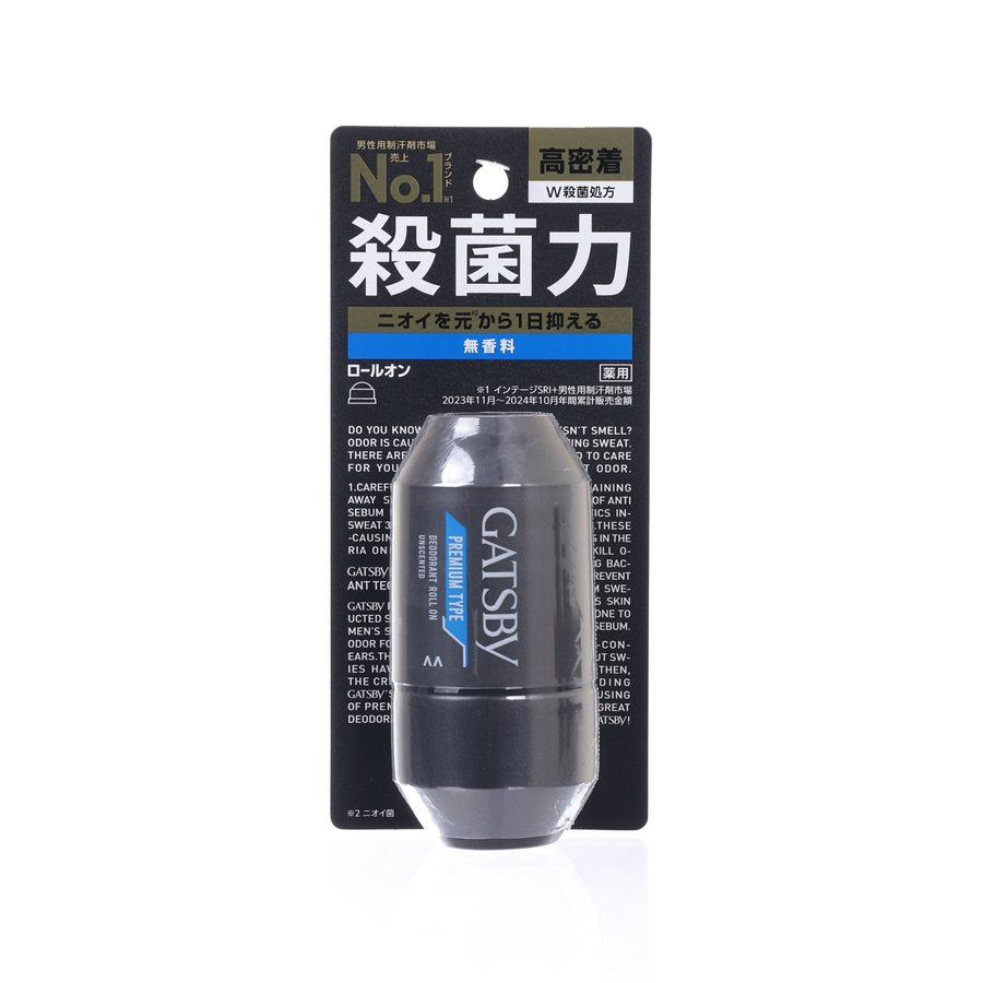 GATSBY *Premium Deodorant Roll-On Unscented (60mL)