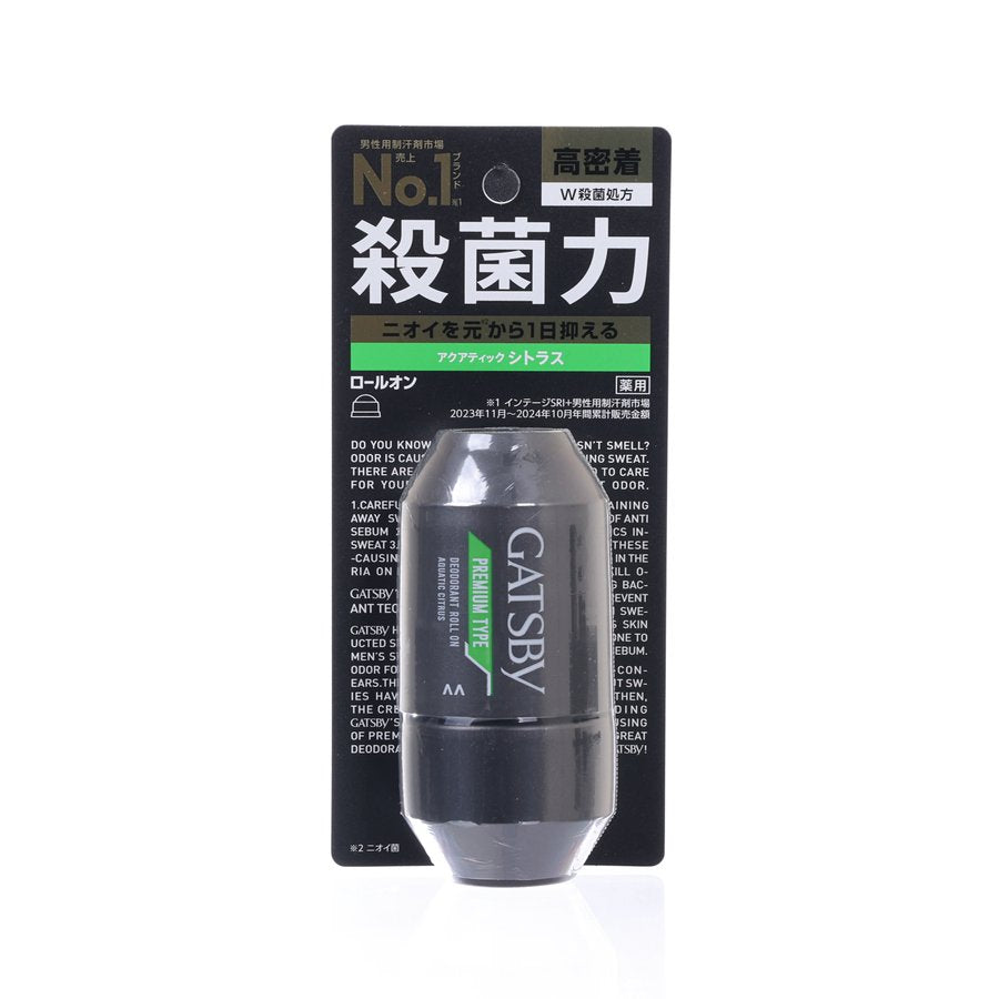 GATSBY *Premium Deodorant Roll-On Aquatic Citrus (60mL)
