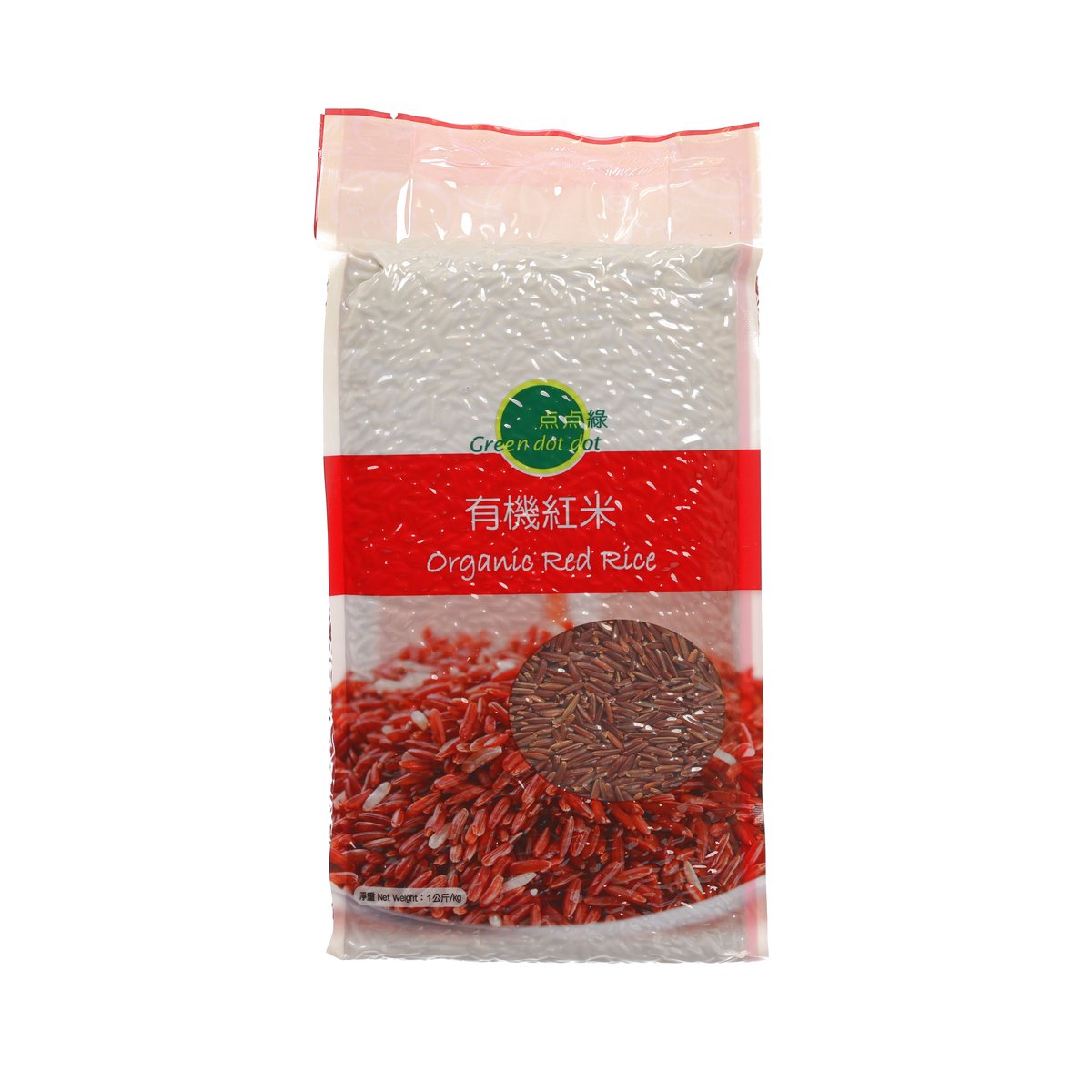 GREEN DOT DOT Organic Red Rice (1kg)