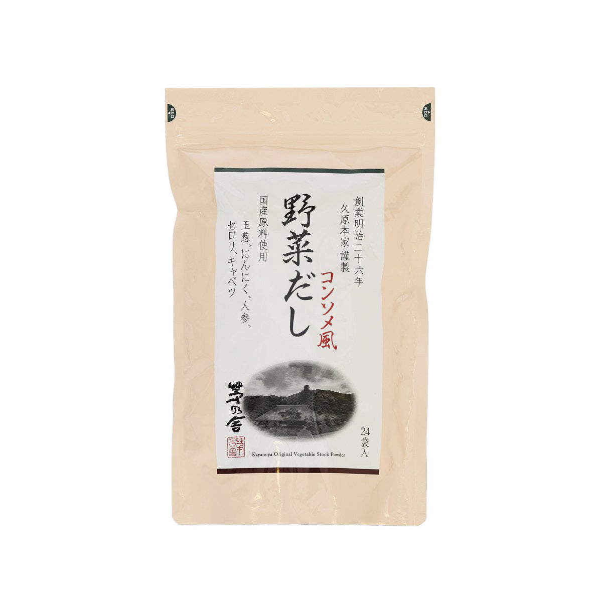 KAYANOYA Original Mixed Vegetable Stock Powder (192g)