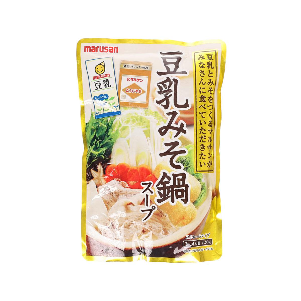MARUSAN Soymilk Miso Soup For Hot Pot 720g City super E Shop marusan-soymilk-miso-soup-for-hot-pot-720g-city-super-e-shop