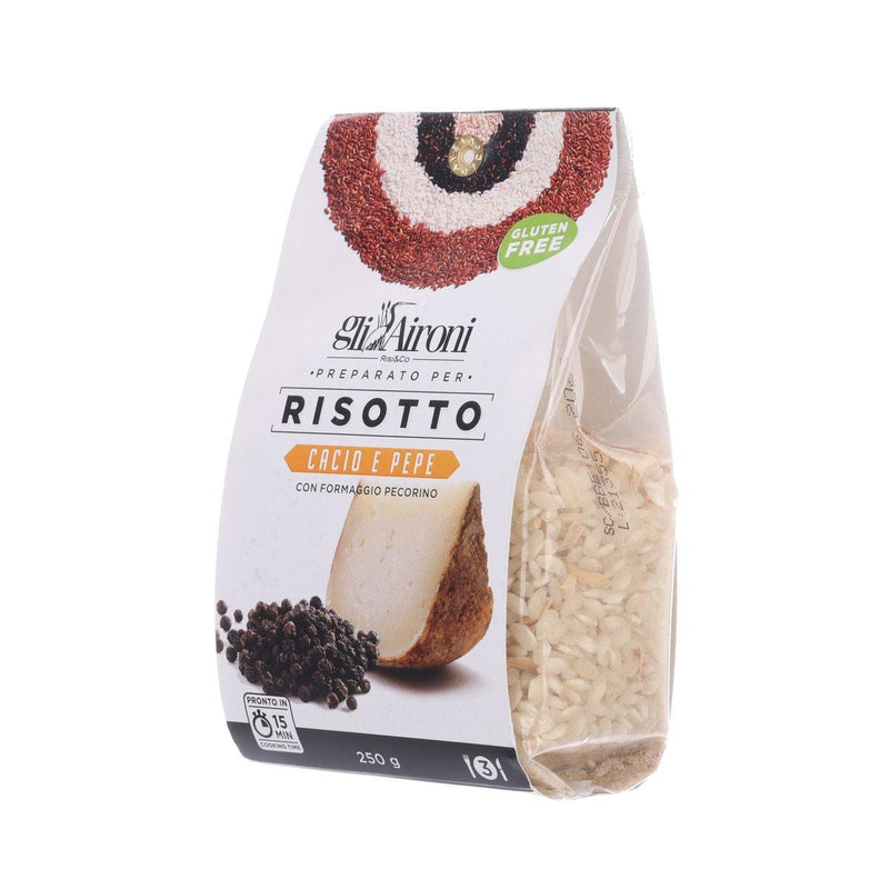 AIRONI Cheese and Pepper Risotto Mix  (250g)