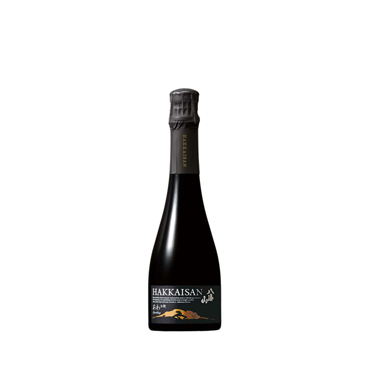 HAKKAISAN White Koji AWA Sparkling (360mL)