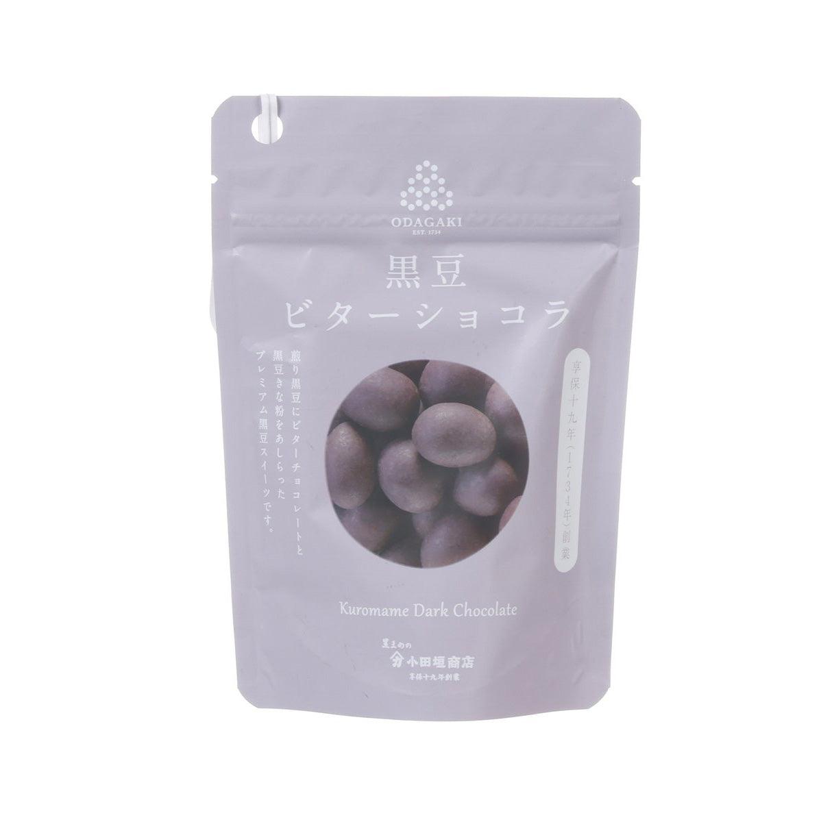 小田垣商店 微苦朱古力丹波黑豆 (48g)