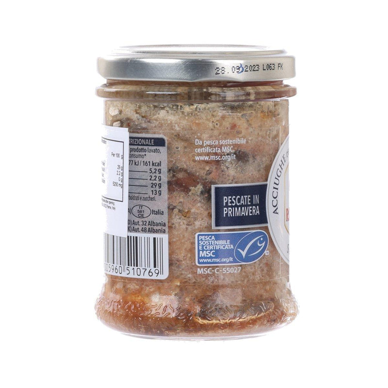 RIZZOLI Cantabrian Sea MSC Salted Anchovy Fillet  (280g)
