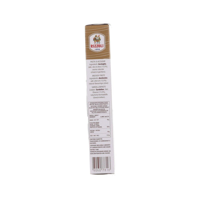 RIZZOLI Anchovy Paste  (60g)