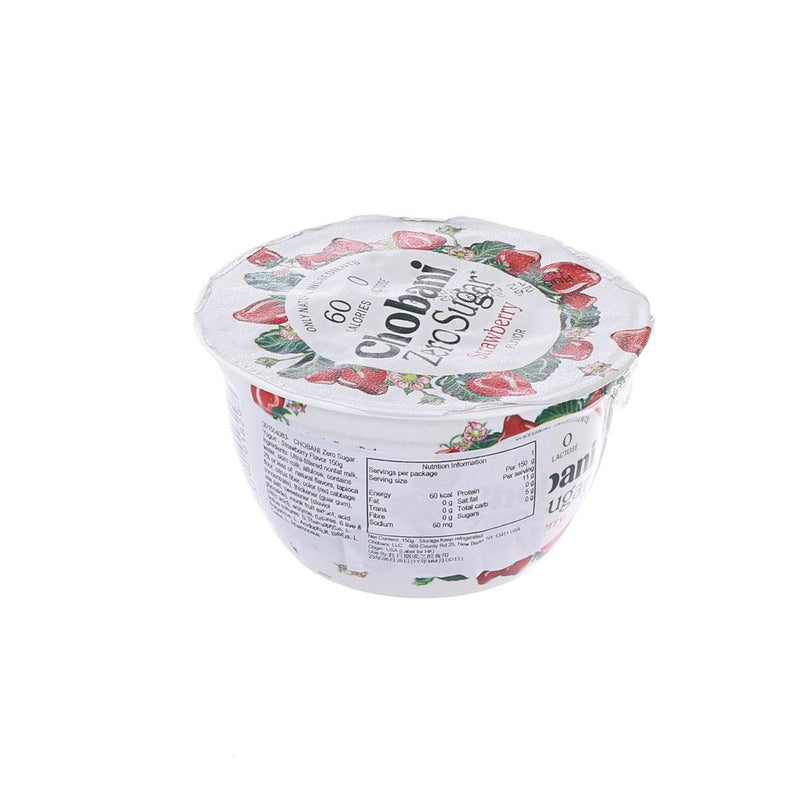 CHOBANI Zero Sugar Yogurt - Strawberry Flavor  (150g)