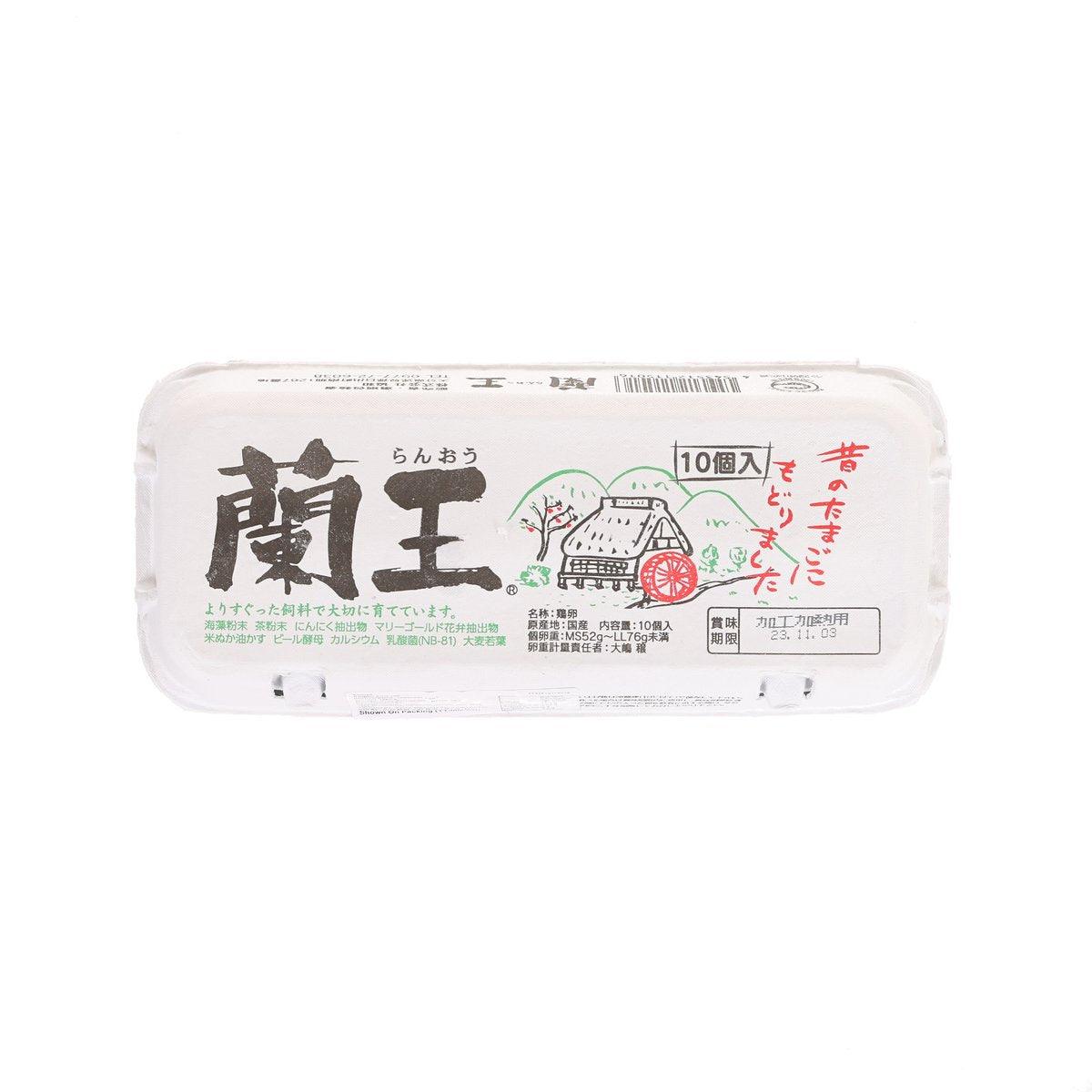 KYOUWA Ranou Egg (10pcs)