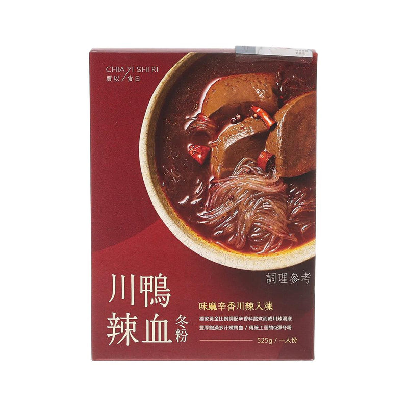 CHIAYISHIRI Mala Chili Soup Duck Blood Glass Noodles  (525g)