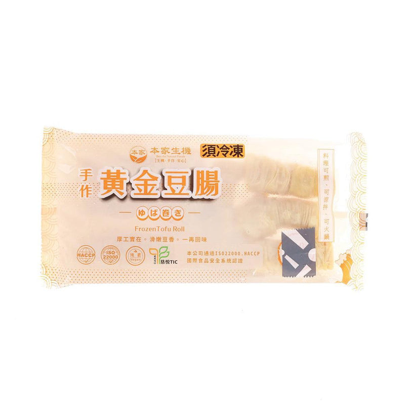 BENJIANATURALFOODS Frozen Tofu Roll  (128.9g)