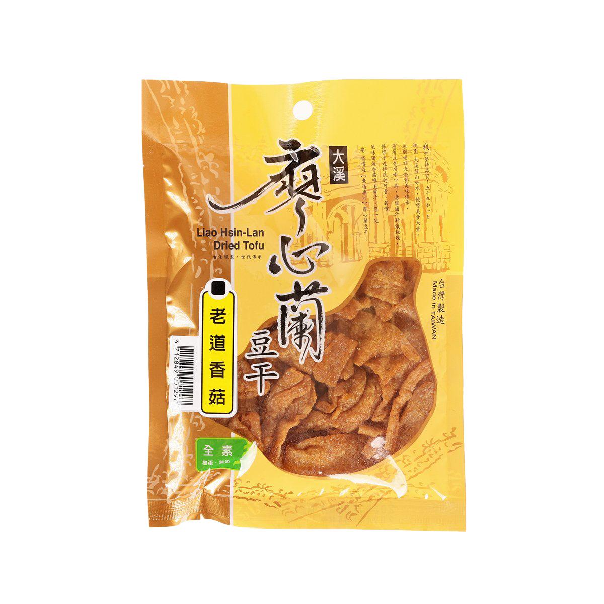 LIAO HSIN-LAN Dried Tofu - Mushroom (110g)