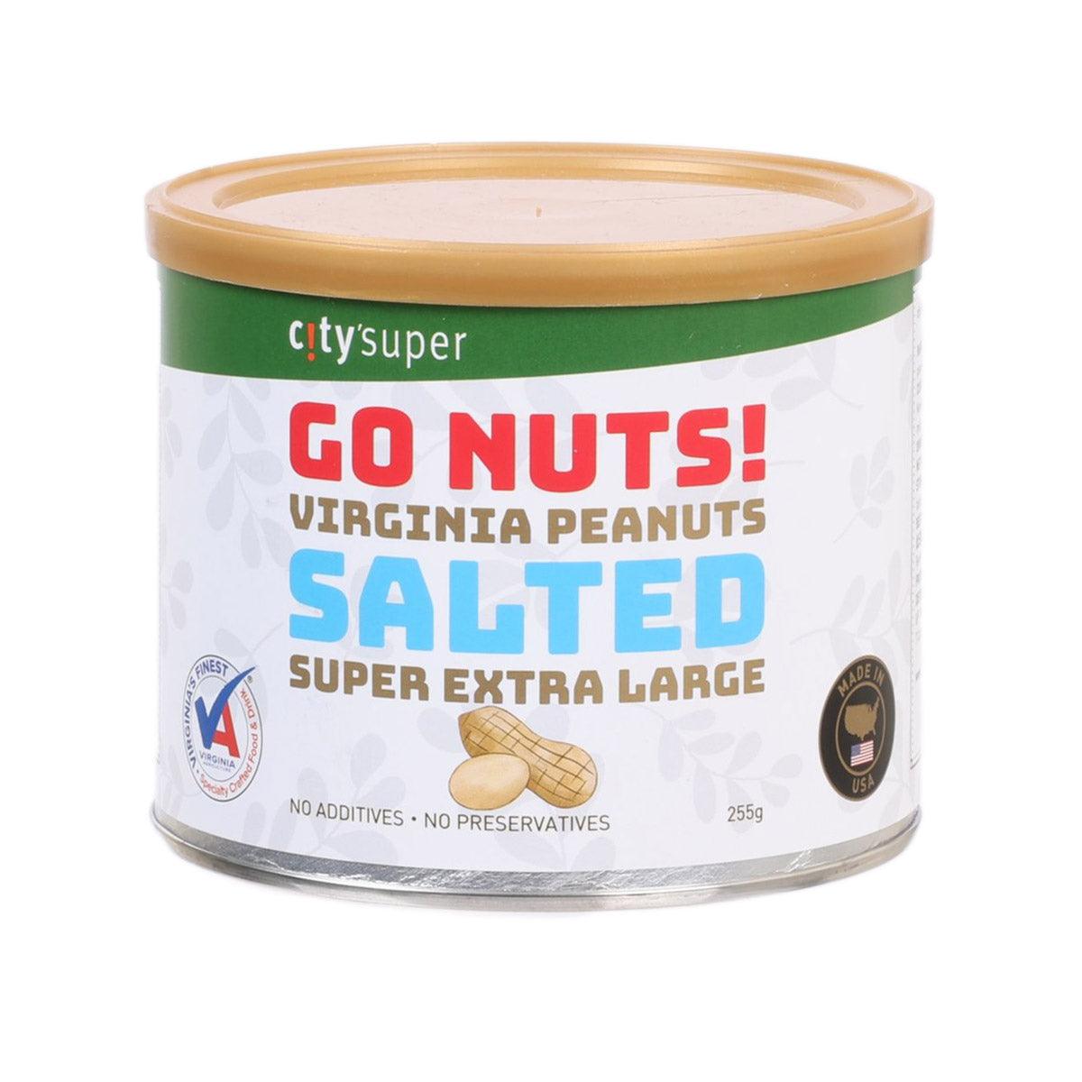 CITYSUPER Salted Virginia Peanuts (255g)