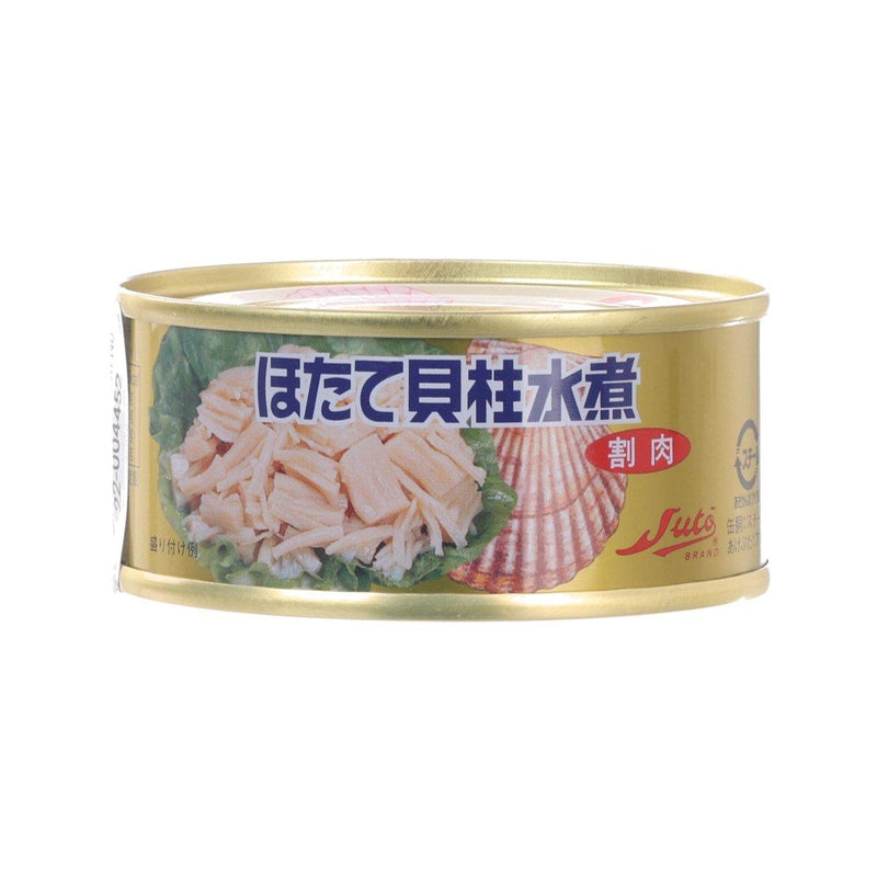 SUTO CANNING Boiled Scallop Flake [Can]  (95g)